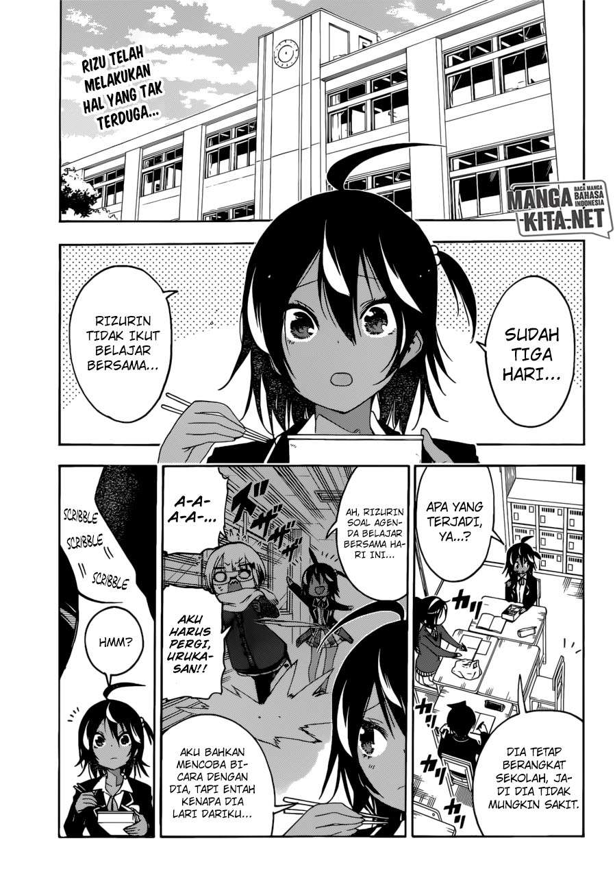 Bokutachi wa Benkyou ga Dekinai Chapter 116 Gambar 3