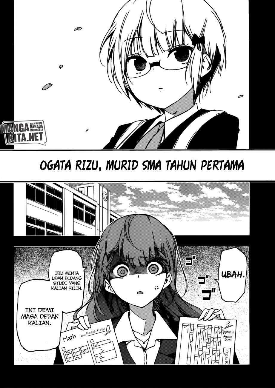 Bokutachi wa Benkyou ga Dekinai Chapter 115 Gambar 3