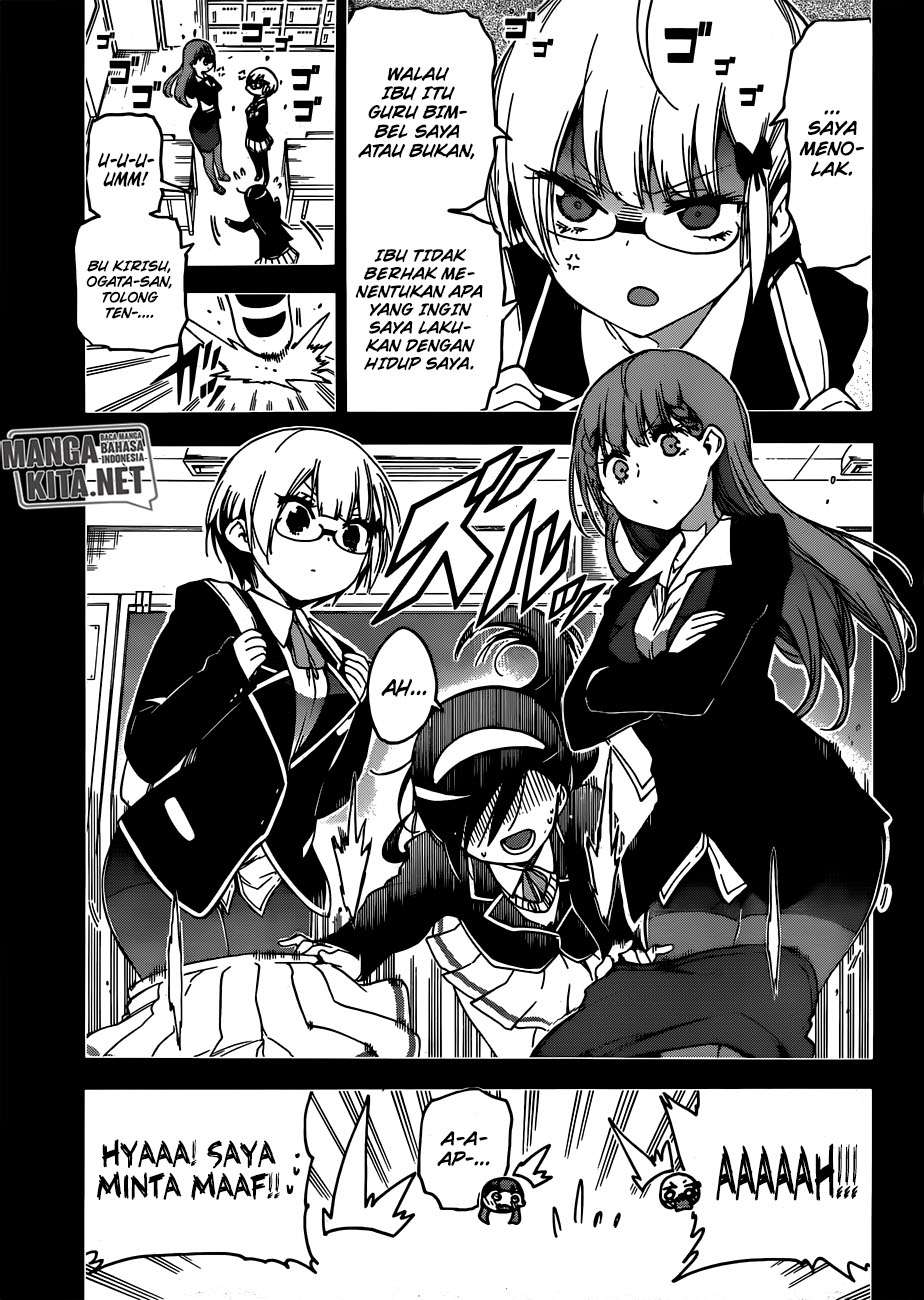 Bokutachi wa Benkyou ga Dekinai Chapter 115 Gambar 4