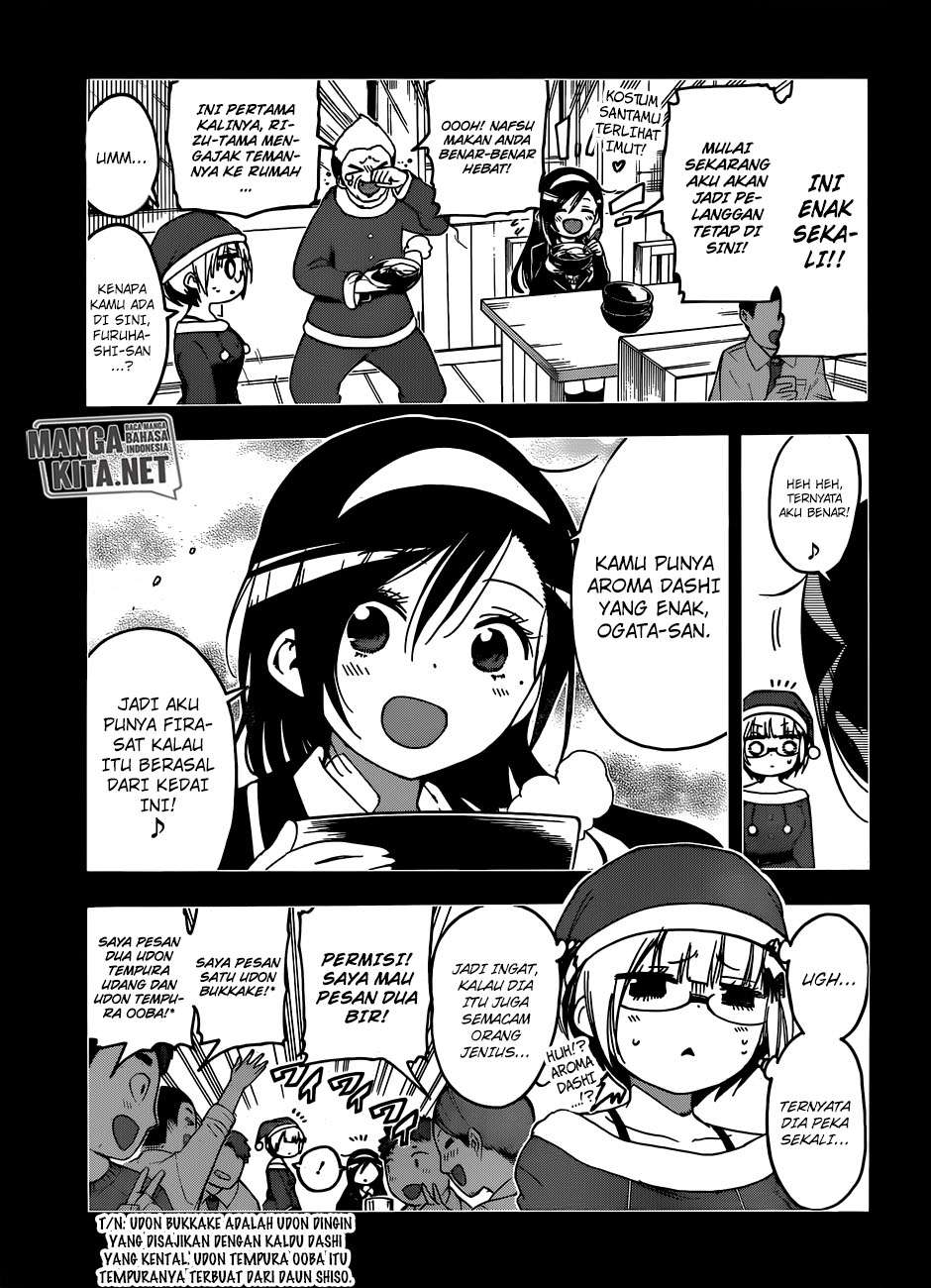 Bokutachi wa Benkyou ga Dekinai Chapter 115 Gambar 8