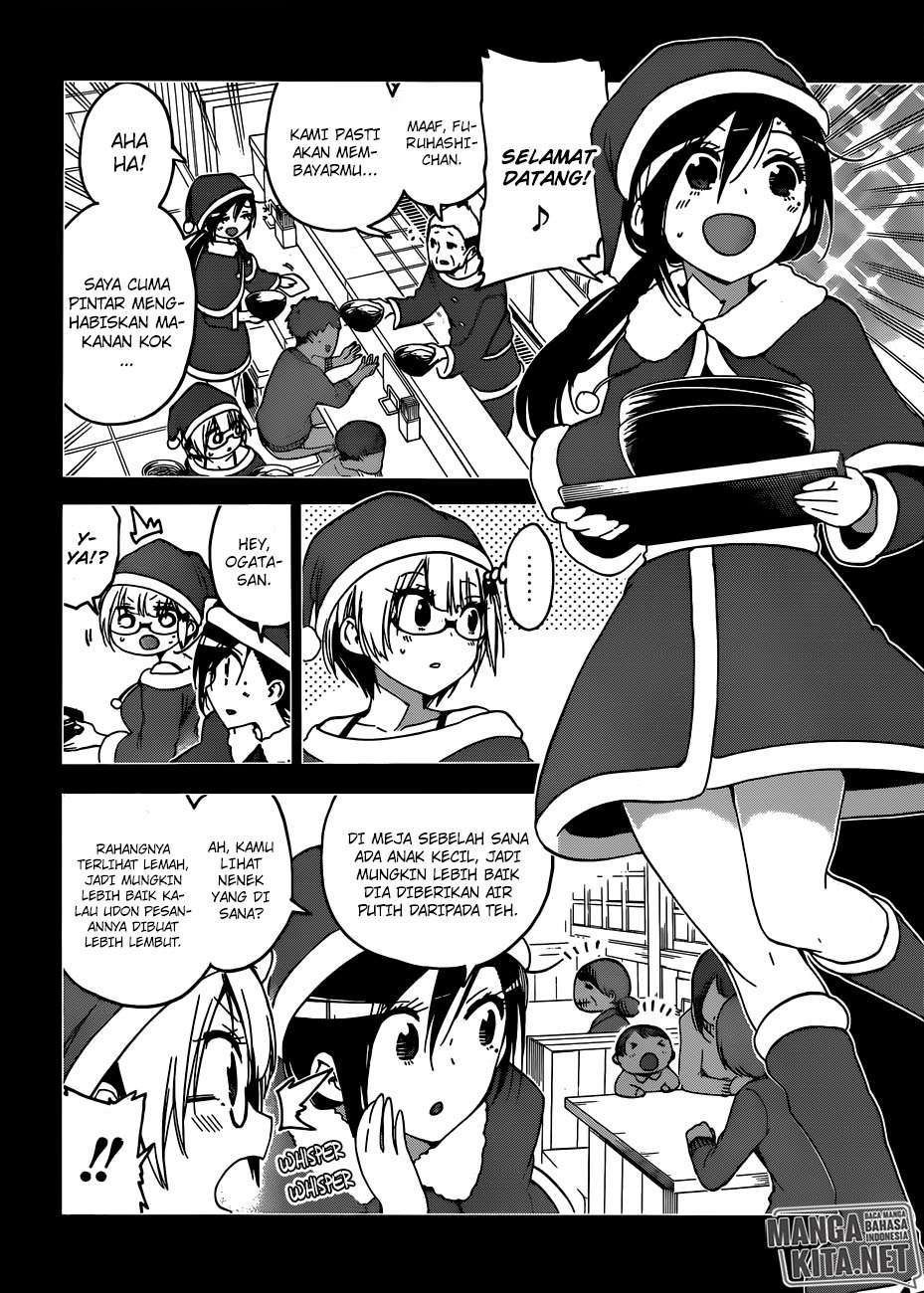 Bokutachi wa Benkyou ga Dekinai Chapter 115 Gambar 9