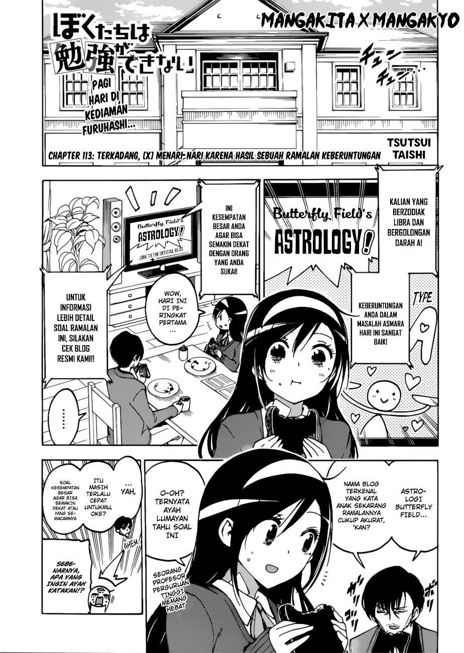 Baca Manga Bokutachi wa Benkyou ga Dekinai Chapter 113 Gambar 2
