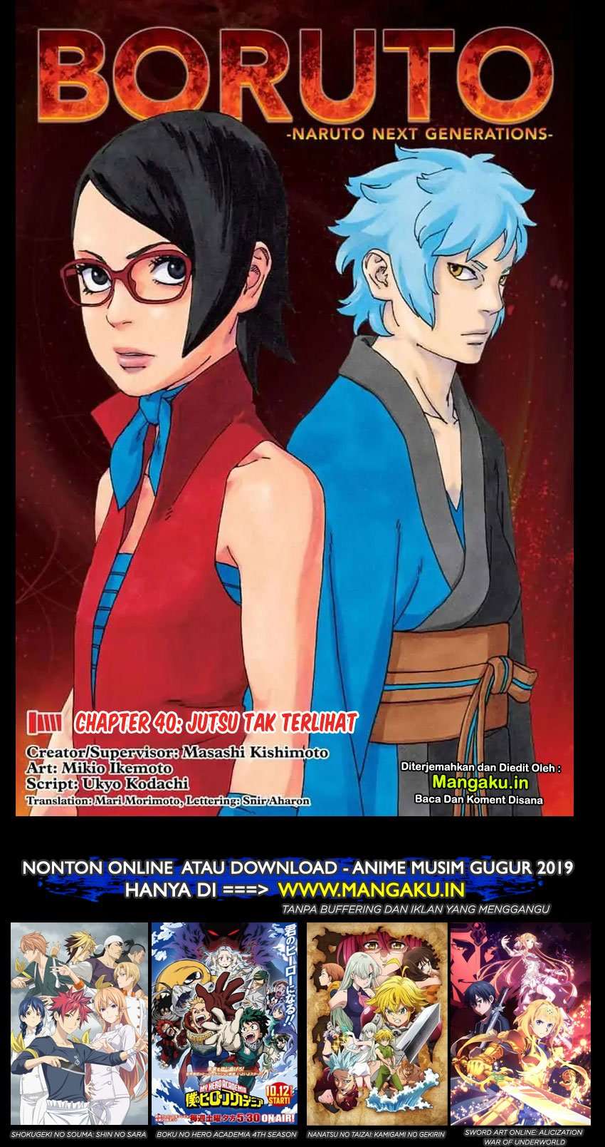 Baca Manga Boruto Chapter 40 Gambar 2