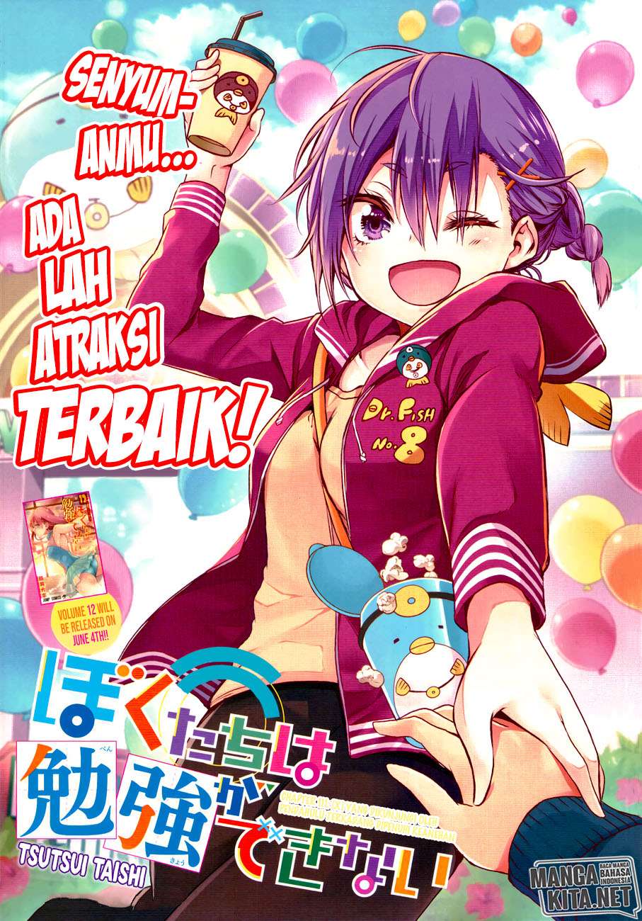Baca Manga Bokutachi wa Benkyou ga Dekinai Chapter 111 Gambar 2