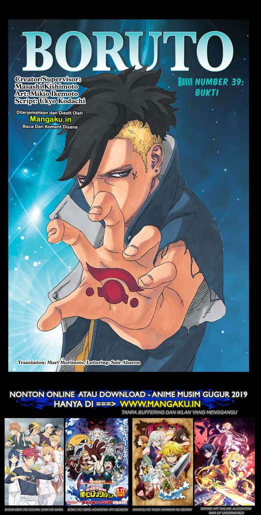 Baca Manga Boruto Chapter 39.1 Gambar 2