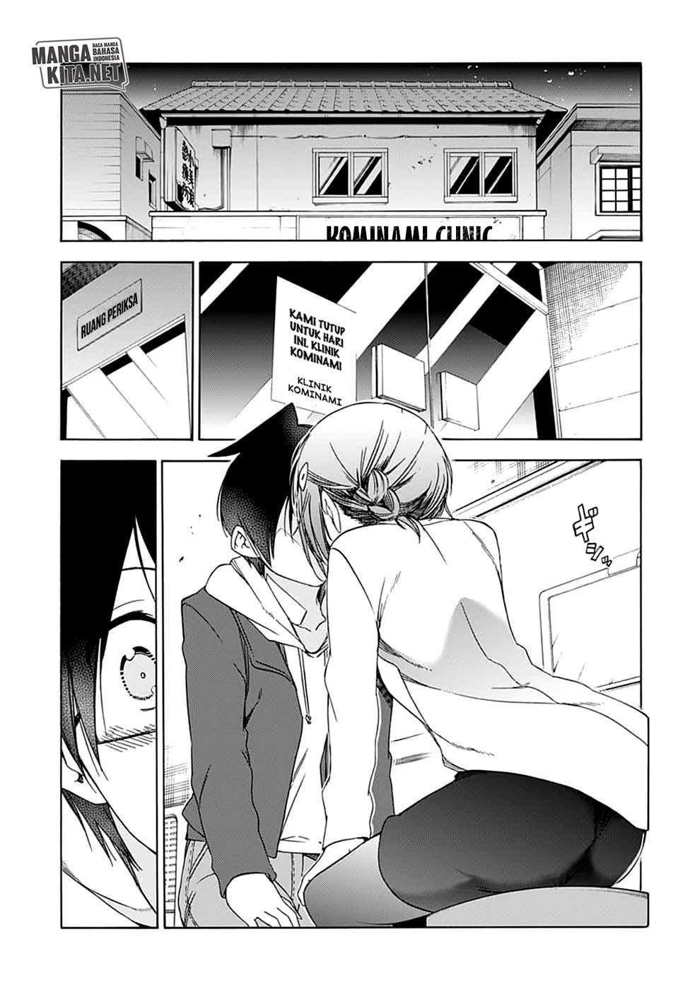 Bokutachi wa Benkyou ga Dekinai Chapter 109 Gambar 12