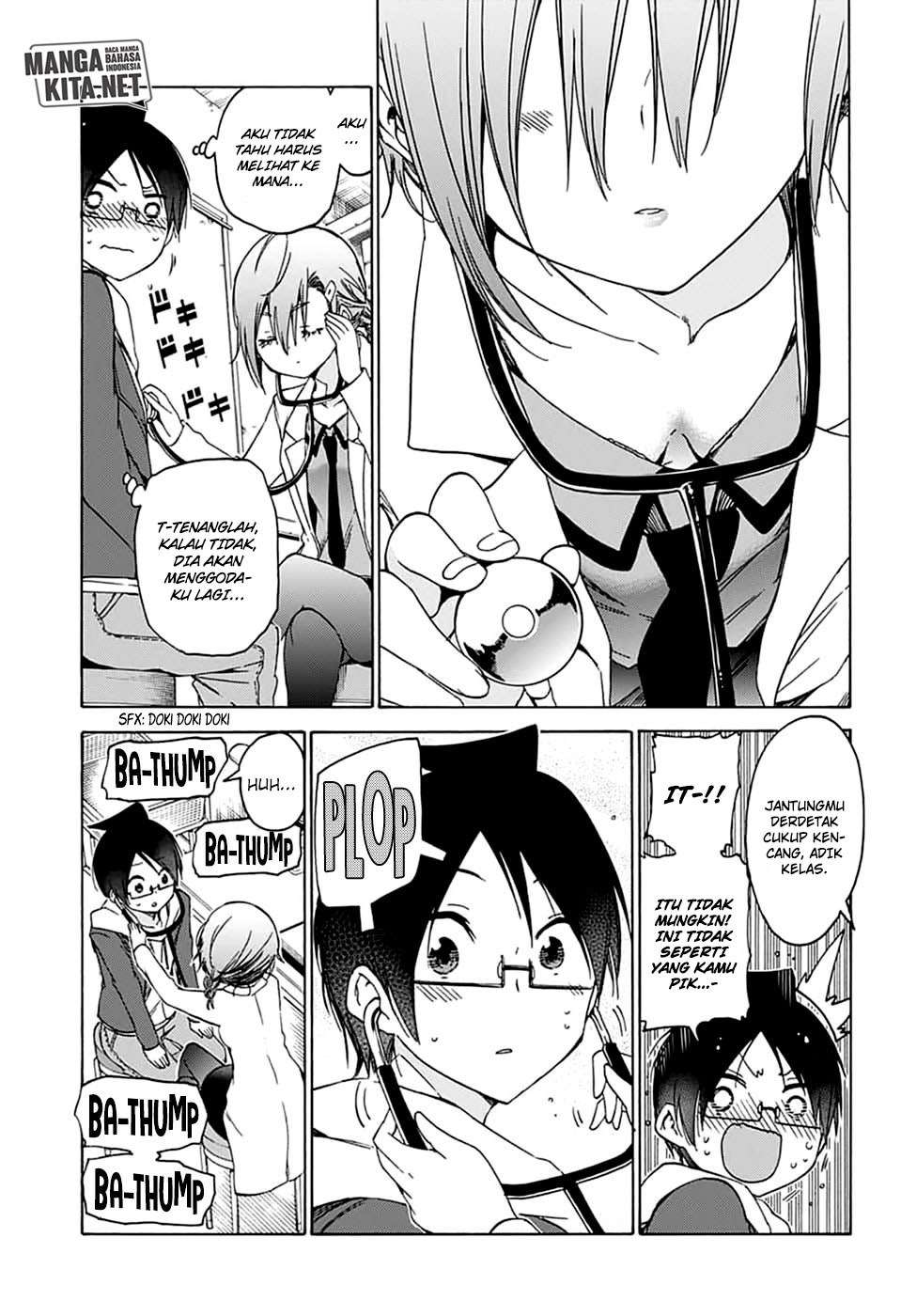 Bokutachi wa Benkyou ga Dekinai Chapter 109 Gambar 14