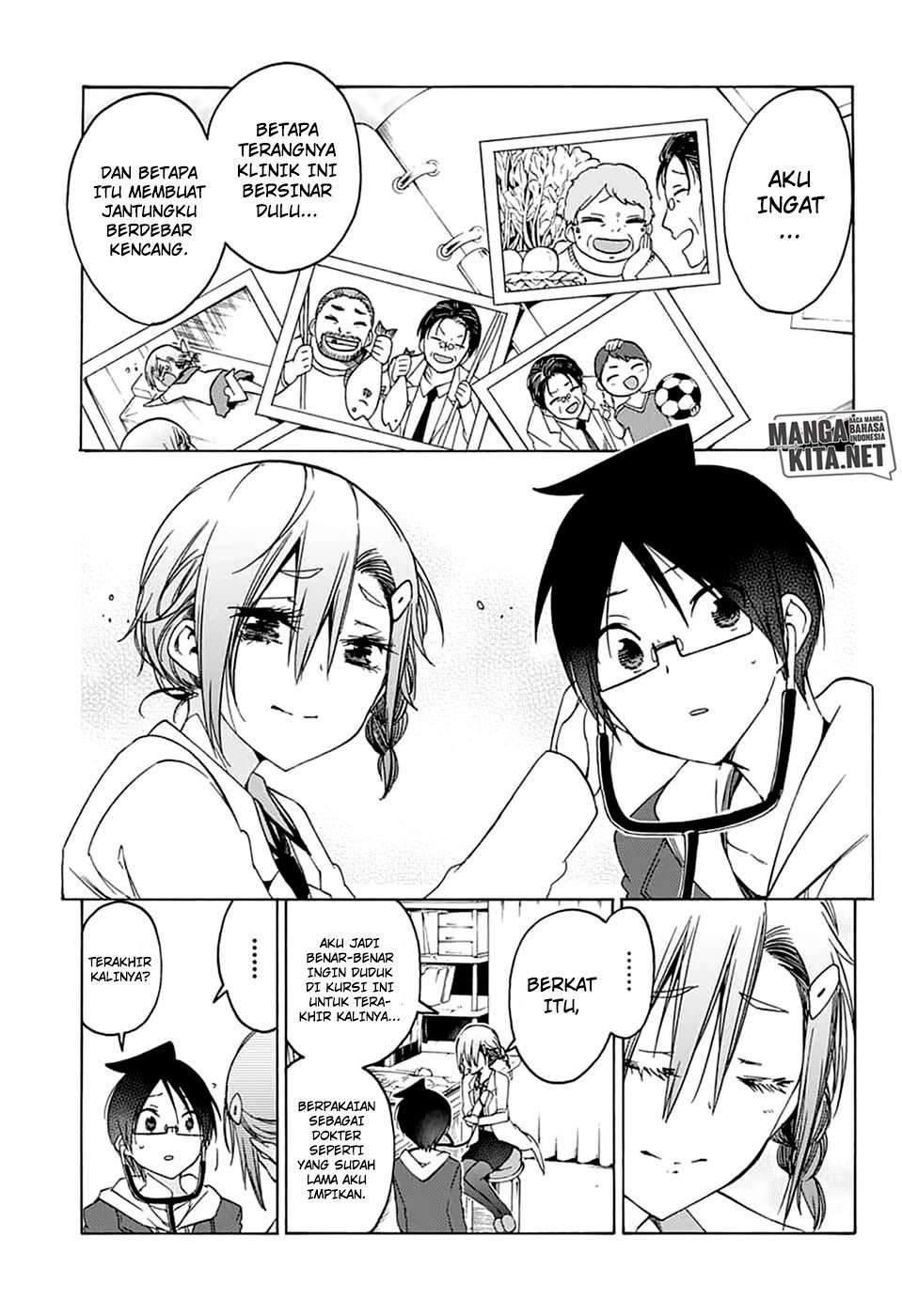 Bokutachi wa Benkyou ga Dekinai Chapter 109 Gambar 16