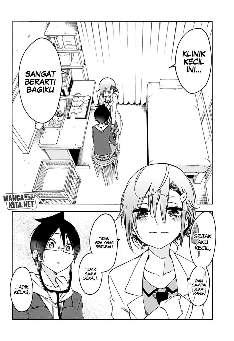 Bokutachi wa Benkyou ga Dekinai Chapter 109 Gambar 17