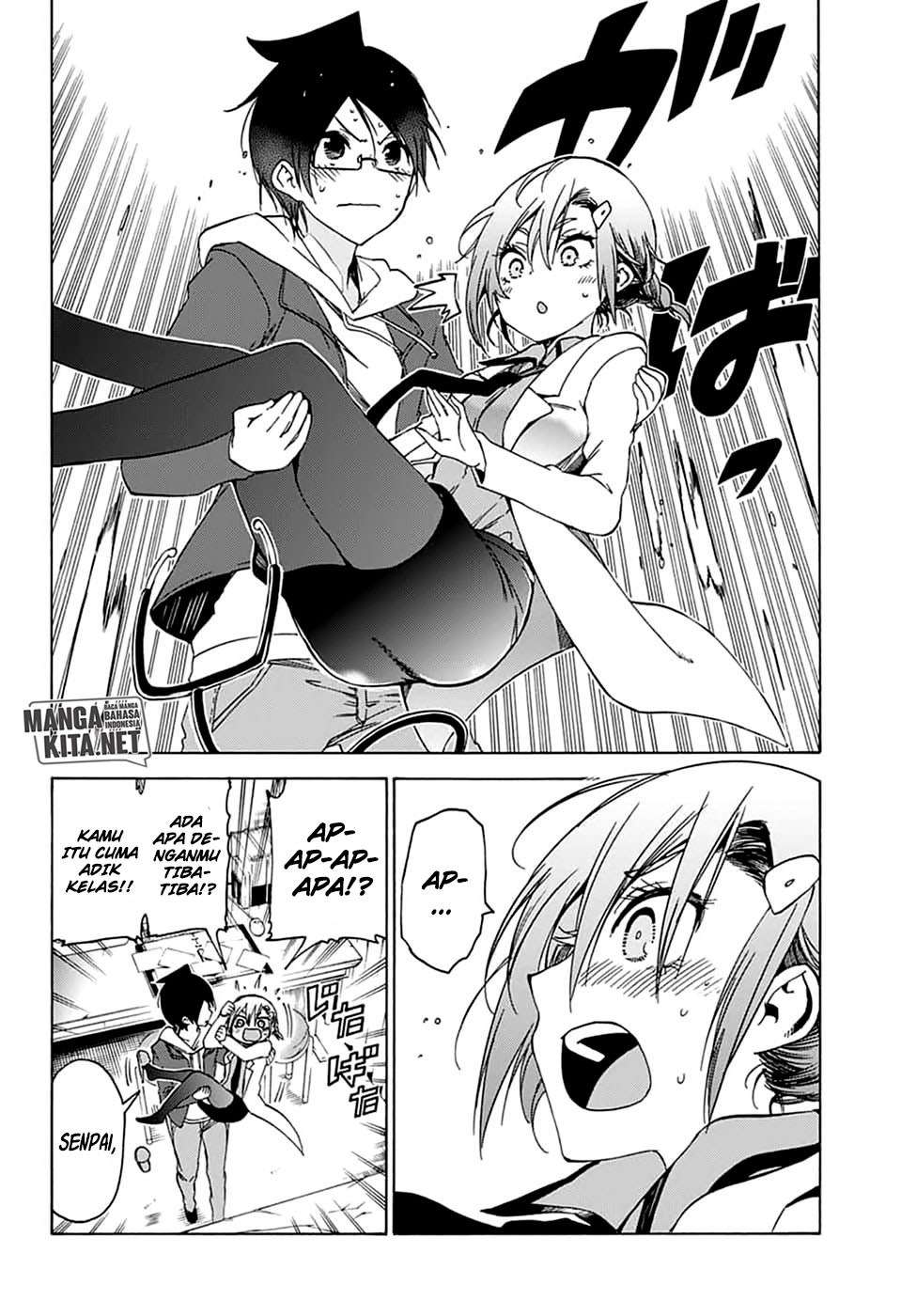 Bokutachi wa Benkyou ga Dekinai Chapter 109 Gambar 19