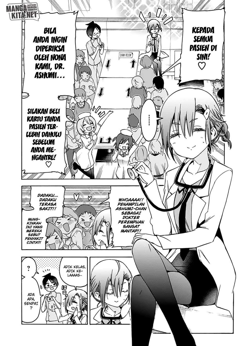 Bokutachi wa Benkyou ga Dekinai Chapter 109 Gambar 6