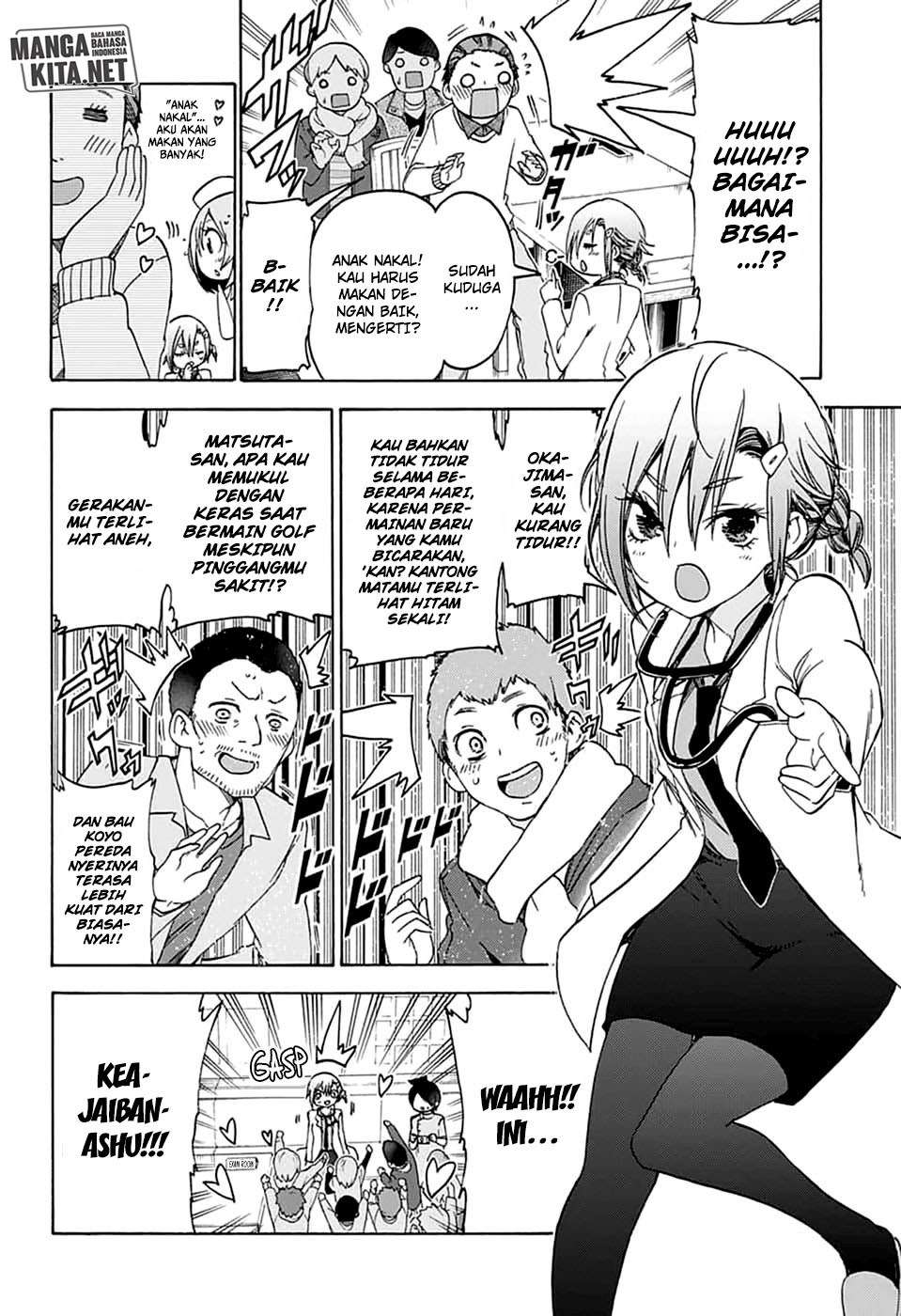 Bokutachi wa Benkyou ga Dekinai Chapter 109 Gambar 9