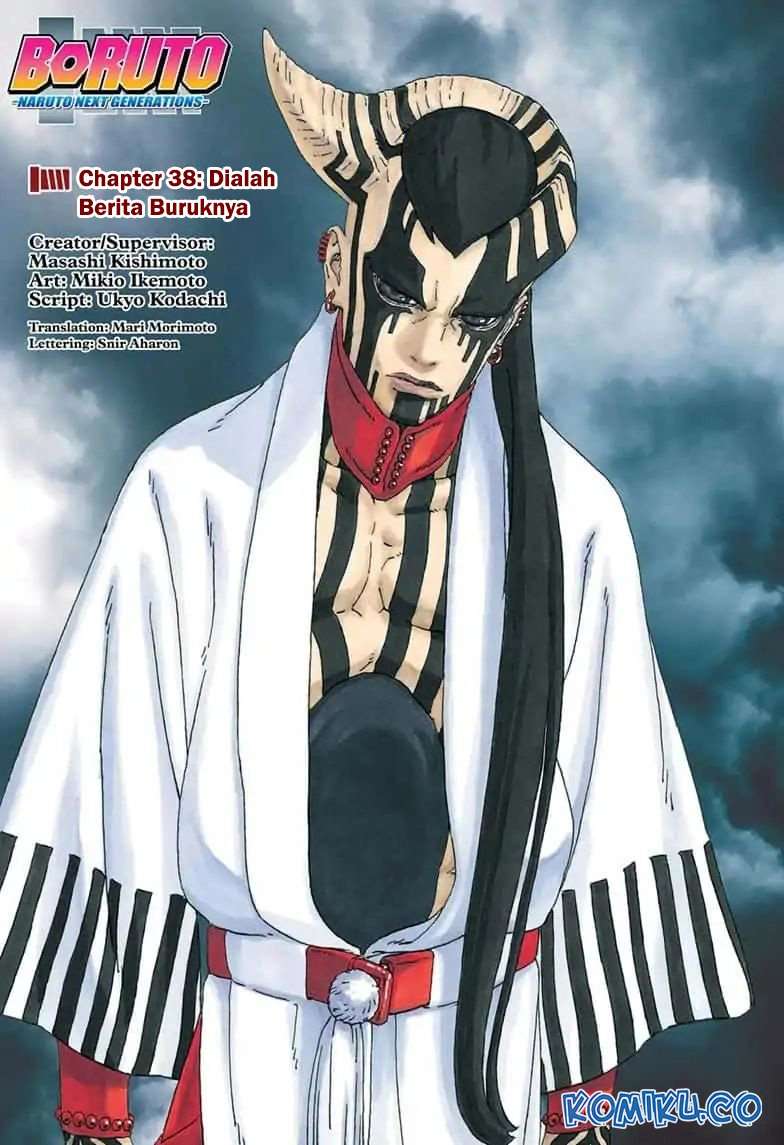 Baca Manga Boruto Chapter 38.1 Gambar 2