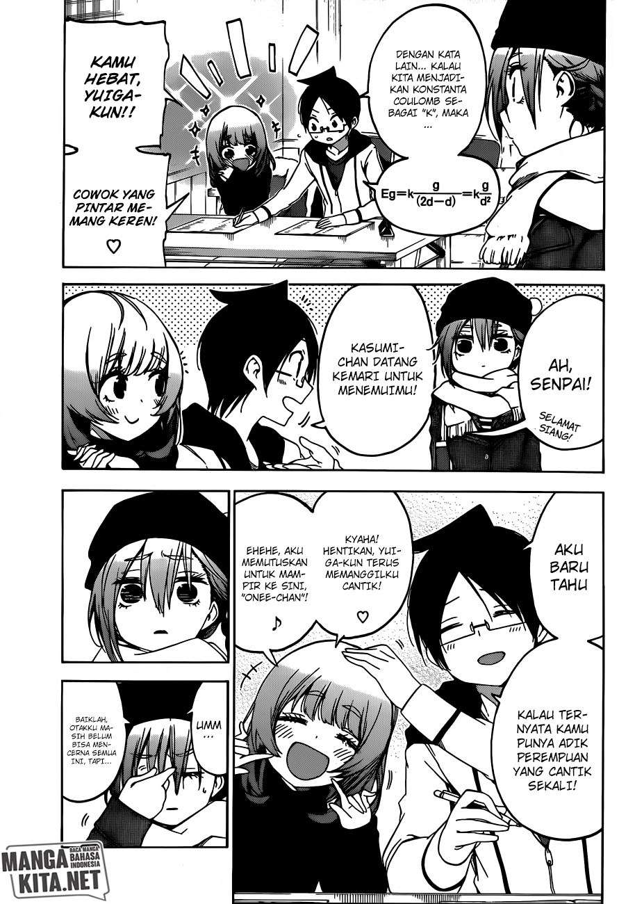 Bokutachi wa Benkyou ga Dekinai Chapter 107 Gambar 6