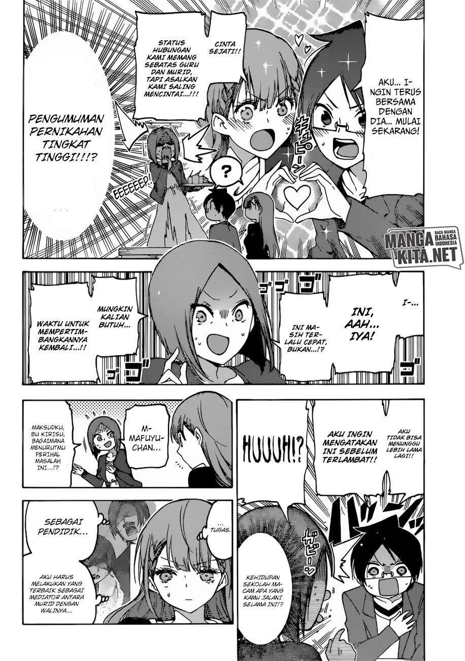 Bokutachi wa Benkyou ga Dekinai Chapter 106 Gambar 12