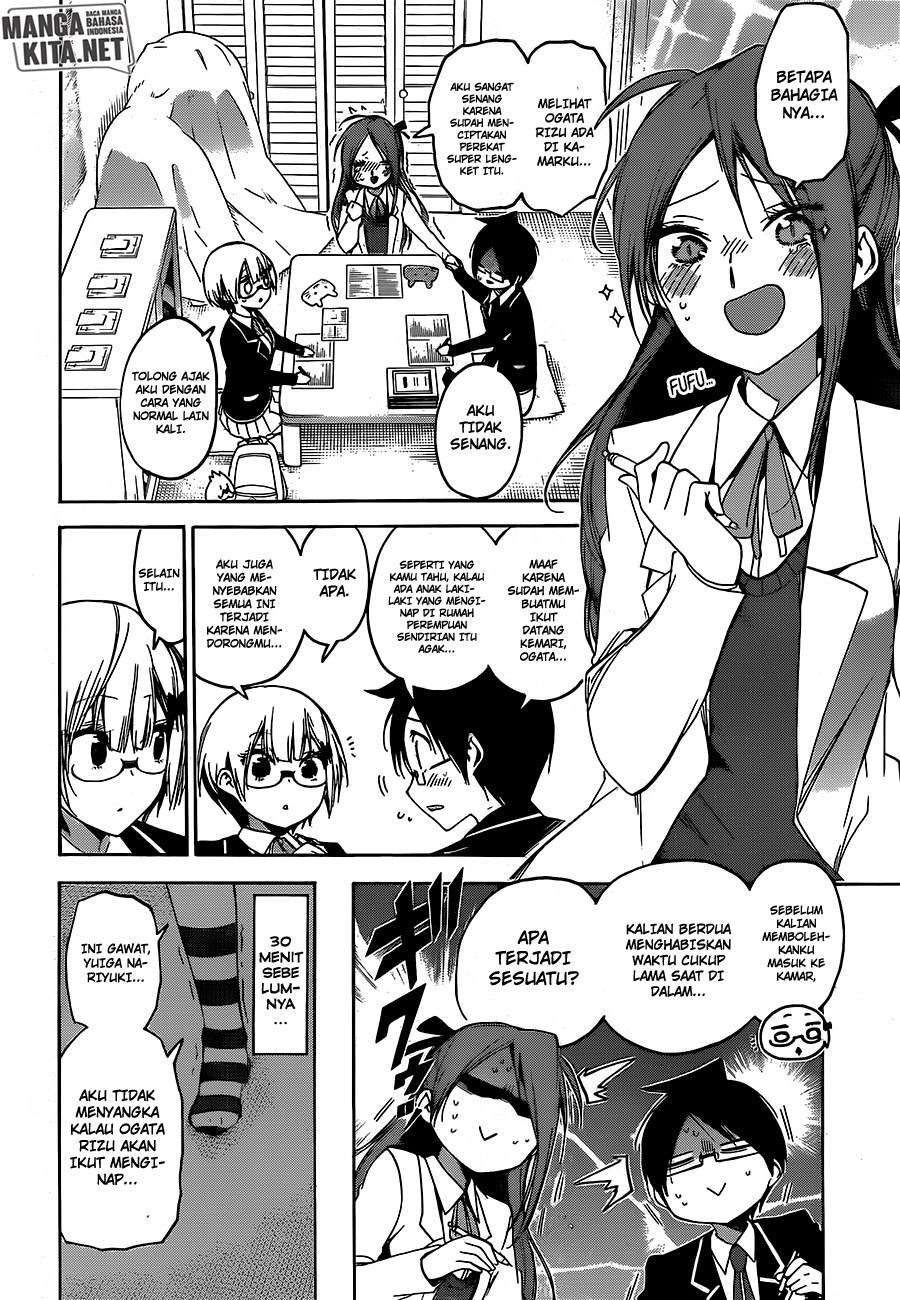 Bokutachi wa Benkyou ga Dekinai Chapter 103 Gambar 11