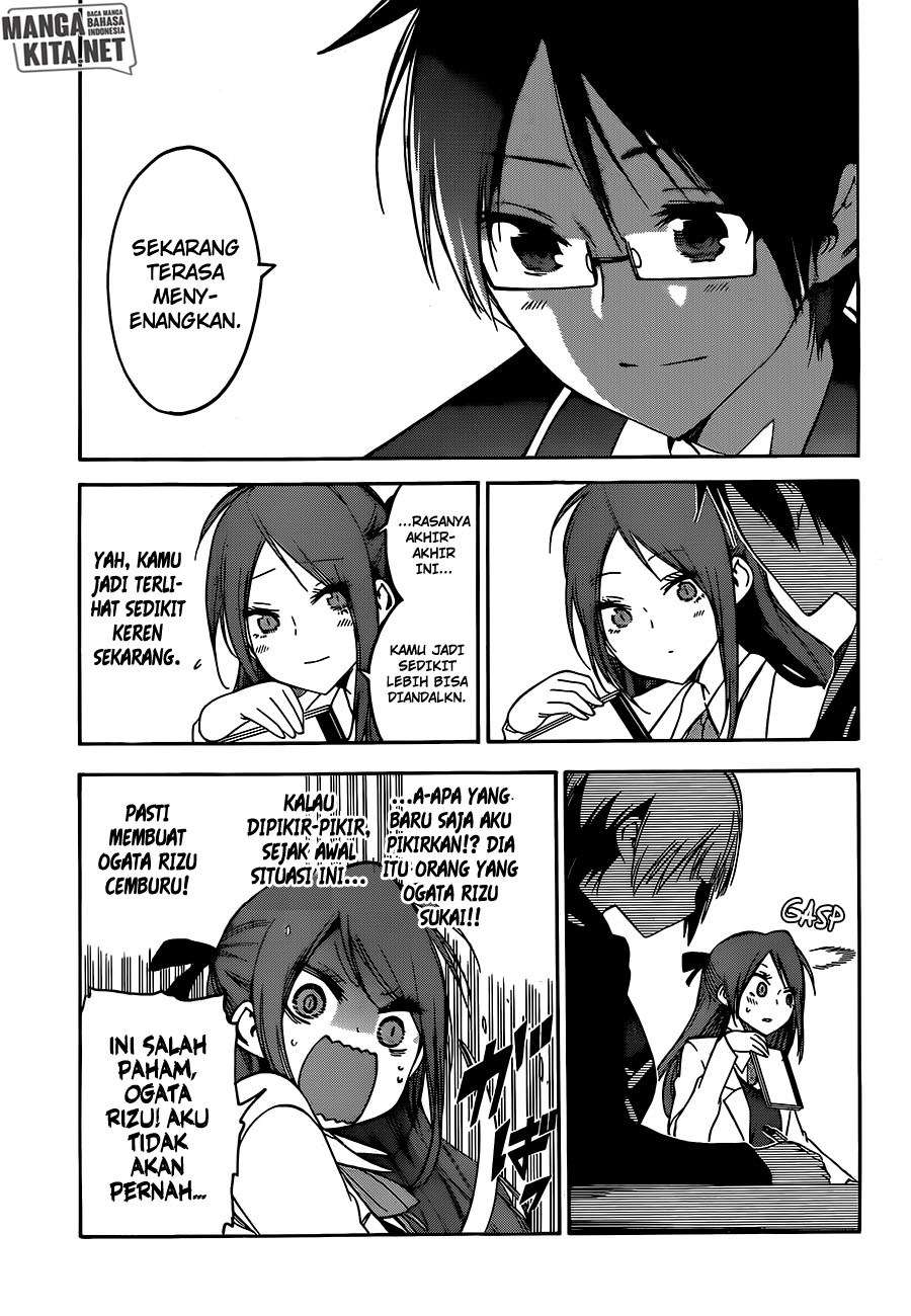 Bokutachi wa Benkyou ga Dekinai Chapter 103 Gambar 14