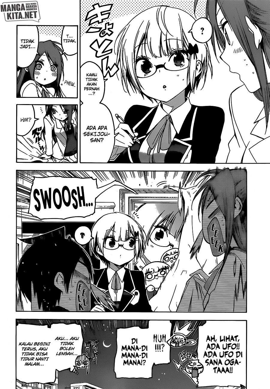 Bokutachi wa Benkyou ga Dekinai Chapter 103 Gambar 15