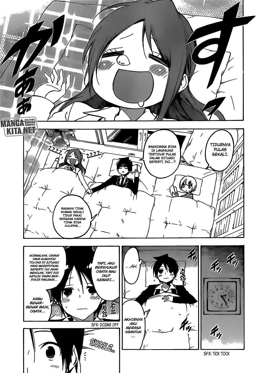 Bokutachi wa Benkyou ga Dekinai Chapter 103 Gambar 16
