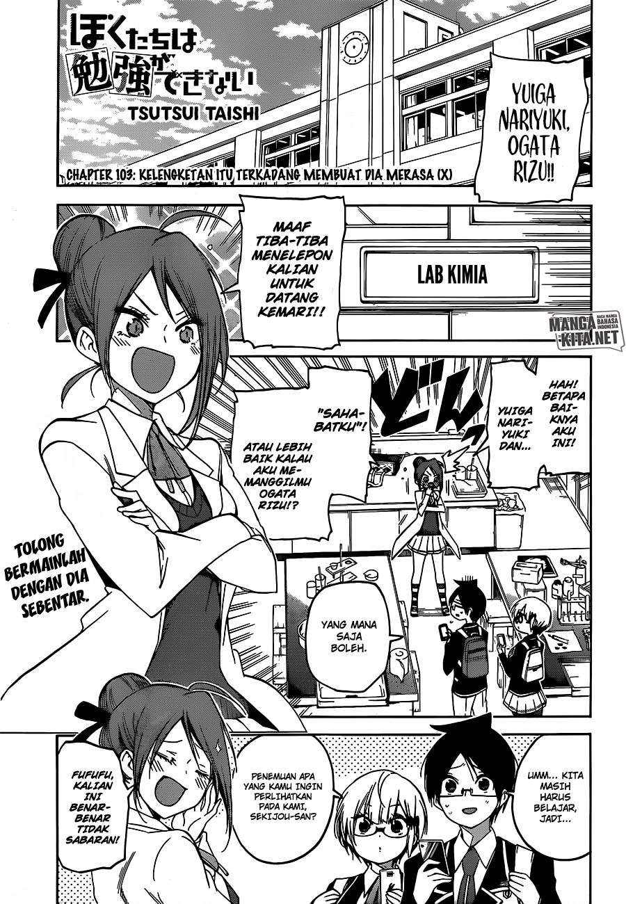 Baca Manga Bokutachi wa Benkyou ga Dekinai Chapter 103 Gambar 2
