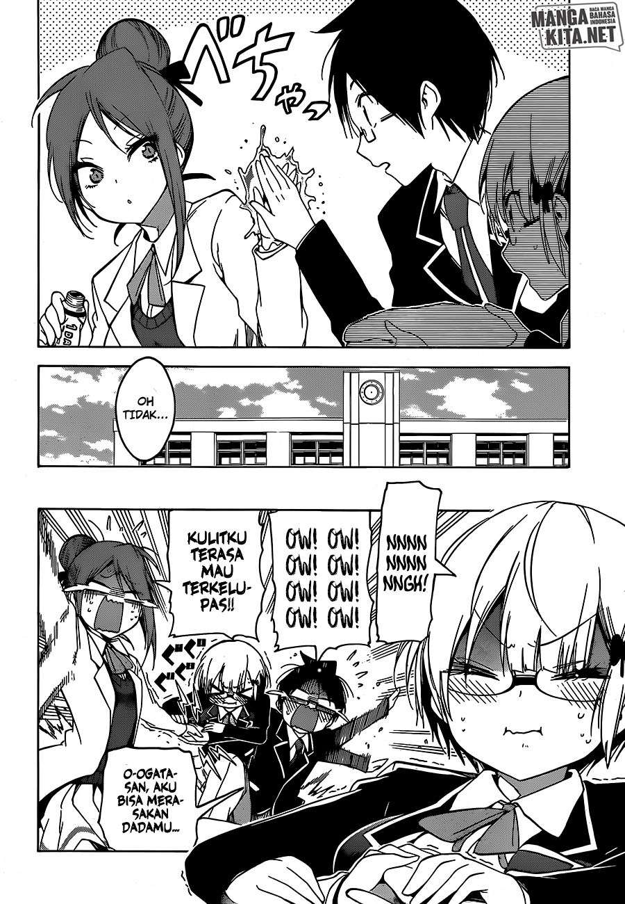 Bokutachi wa Benkyou ga Dekinai Chapter 103 Gambar 5
