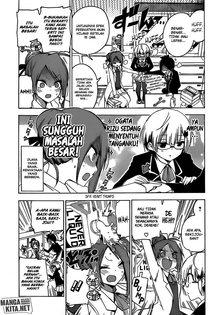 Bokutachi wa Benkyou ga Dekinai Chapter 103 Gambar 6