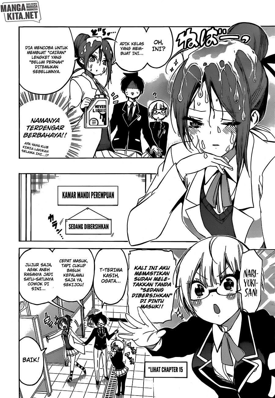 Bokutachi wa Benkyou ga Dekinai Chapter 103 Gambar 7