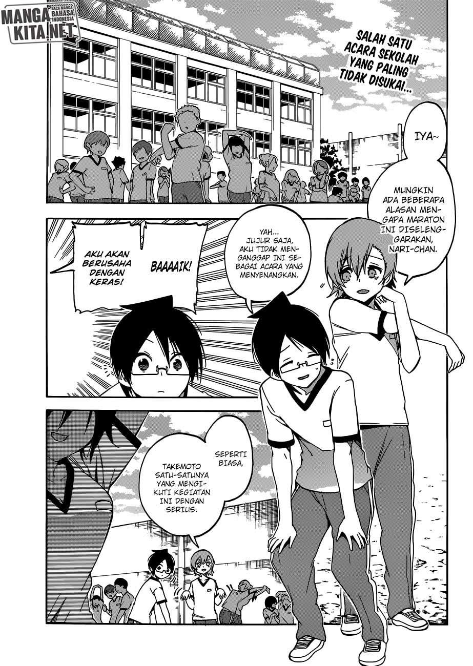 Bokutachi wa Benkyou ga Dekinai Chapter 95 Gambar 3