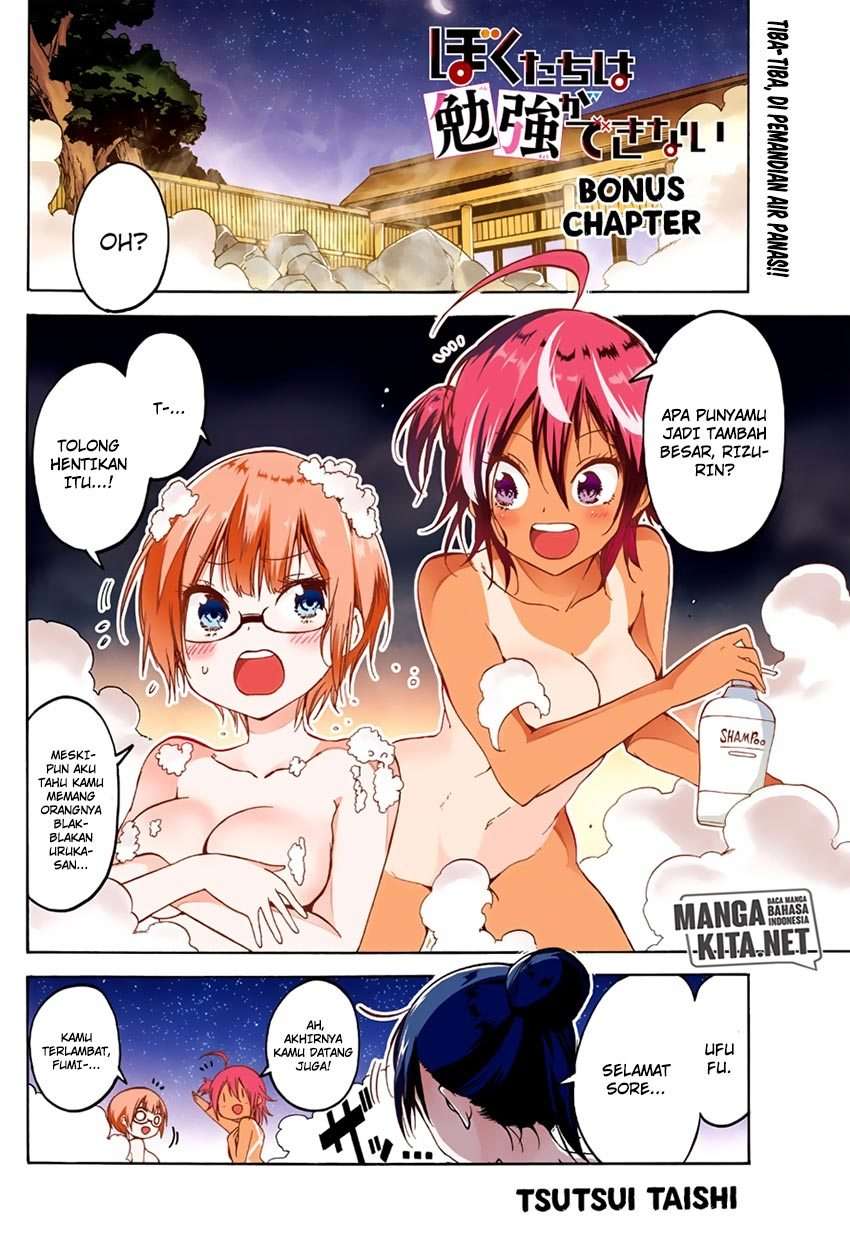 Baca Manga Bokutachi wa Benkyou ga Dekinai Chapter 93.1 Gambar 2
