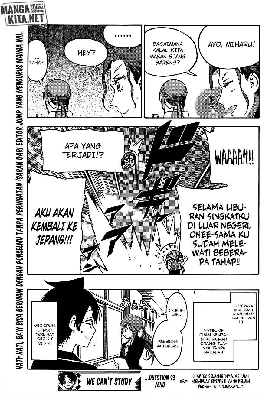 Bokutachi wa Benkyou ga Dekinai Chapter 93 Gambar 20