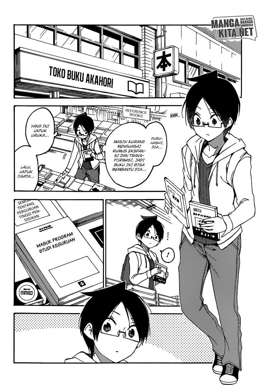 Bokutachi wa Benkyou ga Dekinai Chapter 93 Gambar 3