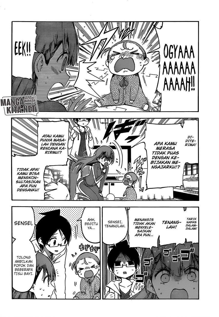 Bokutachi wa Benkyou ga Dekinai Chapter 93 Gambar 7