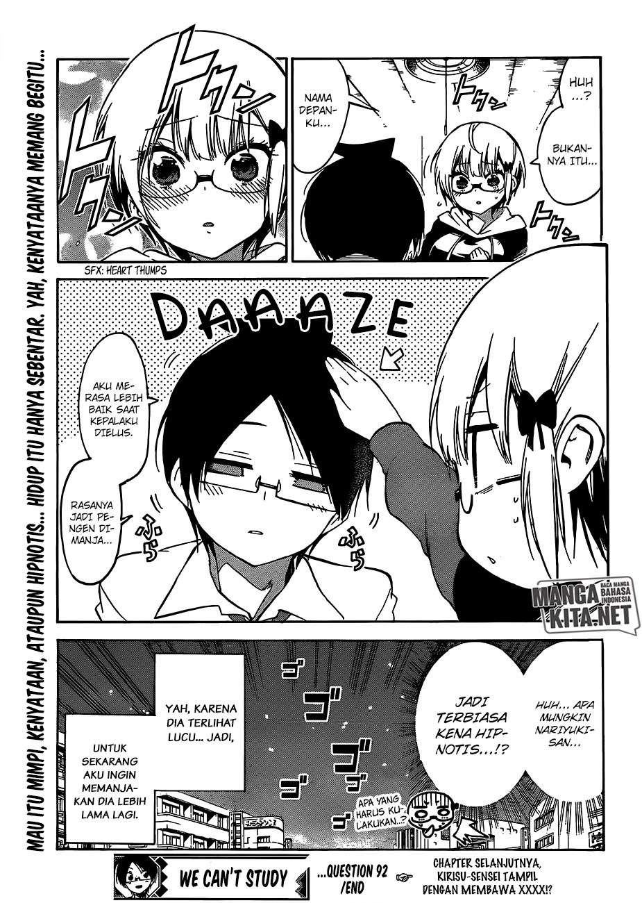 Bokutachi wa Benkyou ga Dekinai Chapter 92 Gambar 21