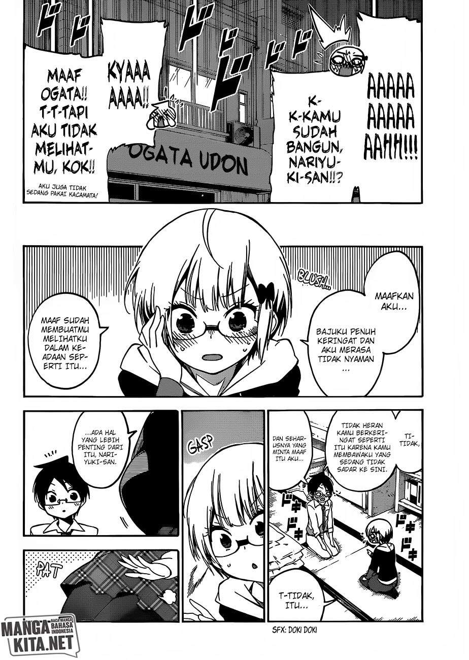 Bokutachi wa Benkyou ga Dekinai Chapter 92 Gambar 4