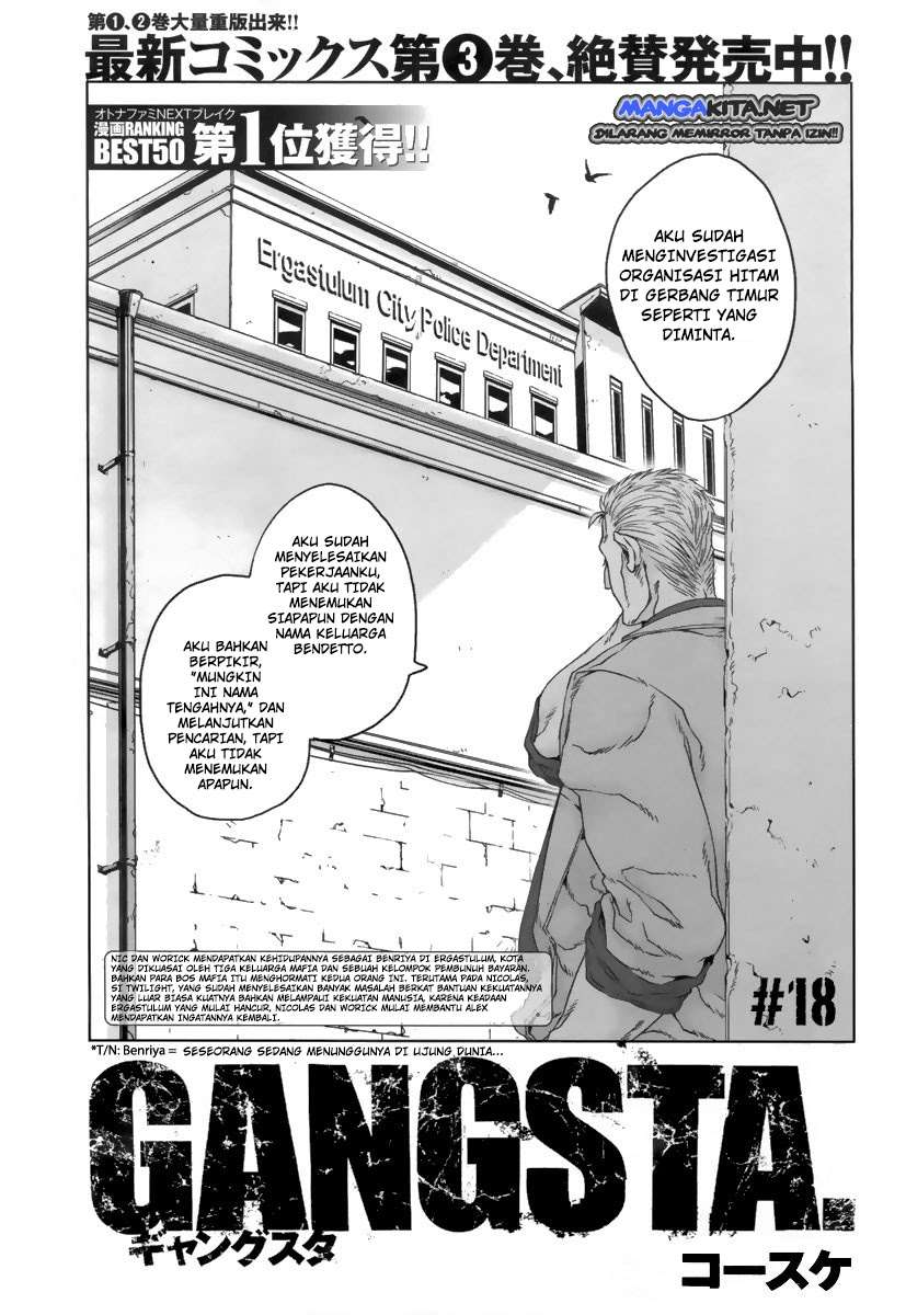 Gangsta Chapter 18 Gambar 4