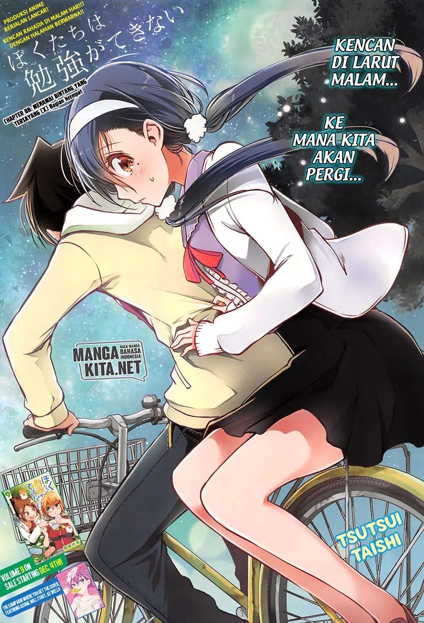 Baca Manga Bokutachi wa Benkyou ga Dekinai Chapter 88 Gambar 2