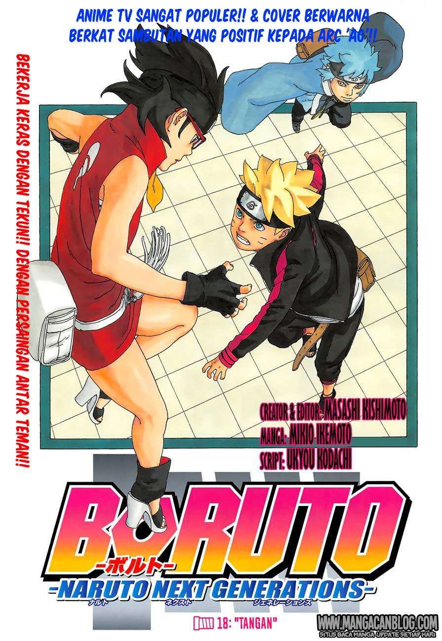 Baca Komik Boruto Chapter 18 Gambar 1
