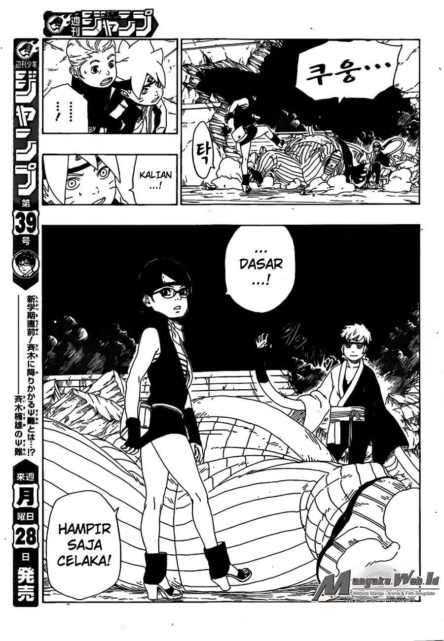 Boruto Chapter 15 Gambar 14