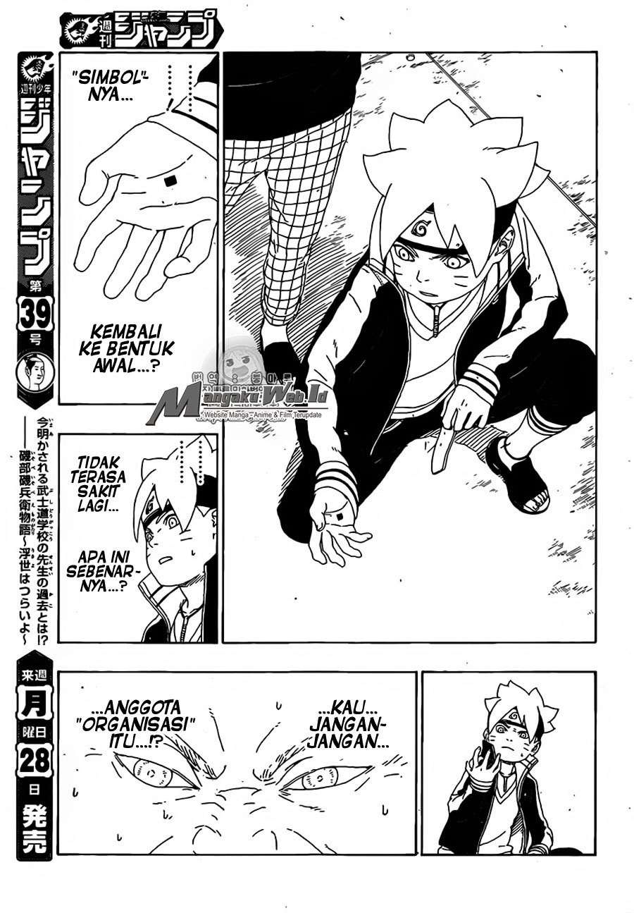 Boruto Chapter 15 Gambar 18