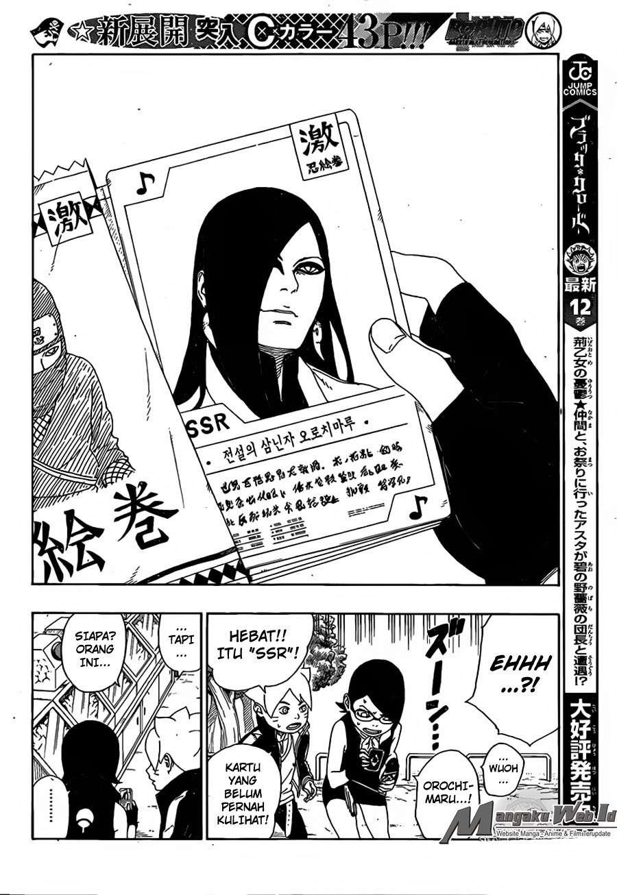 Boruto Chapter 15 Gambar 31