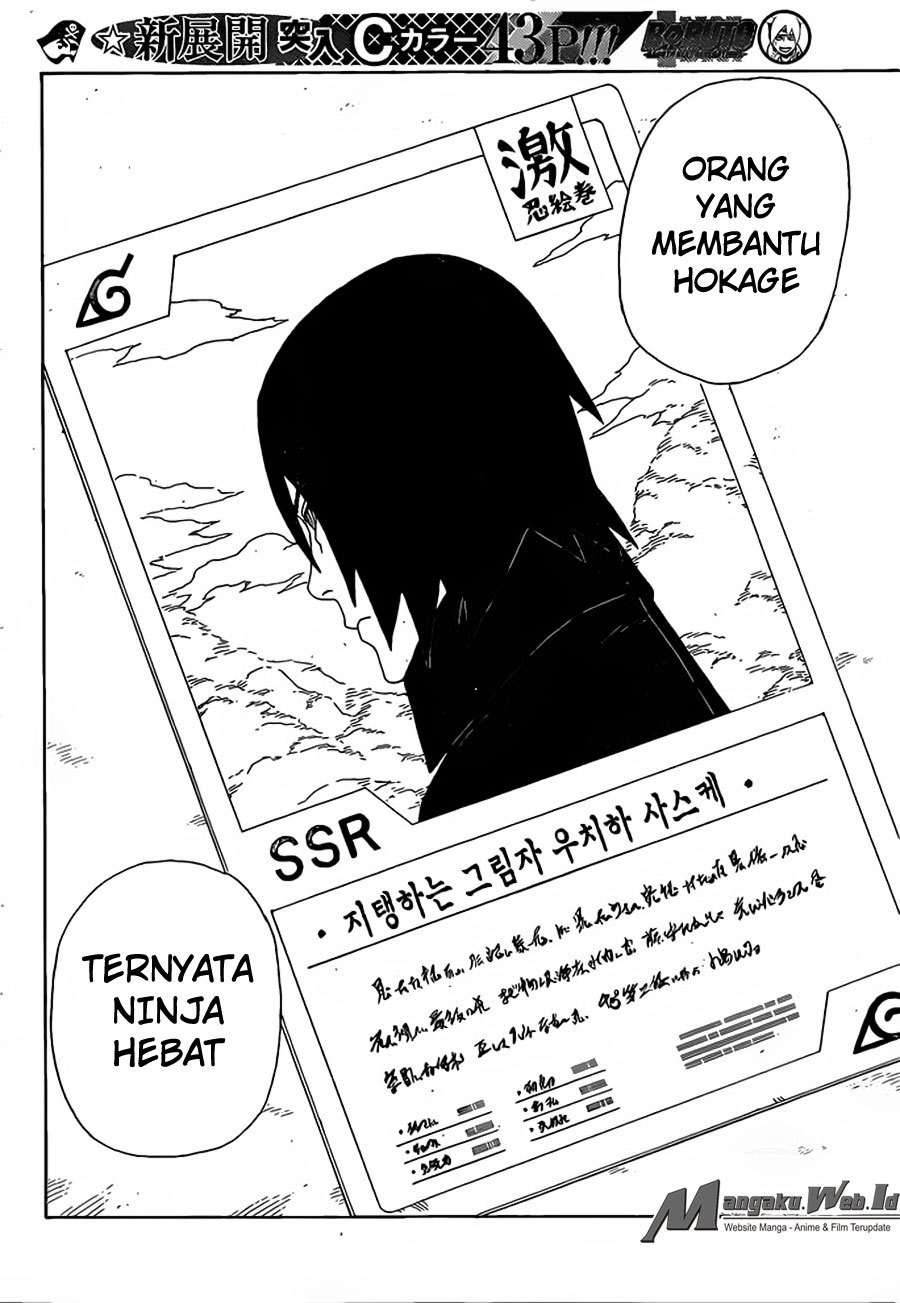Boruto Chapter 15 Gambar 35