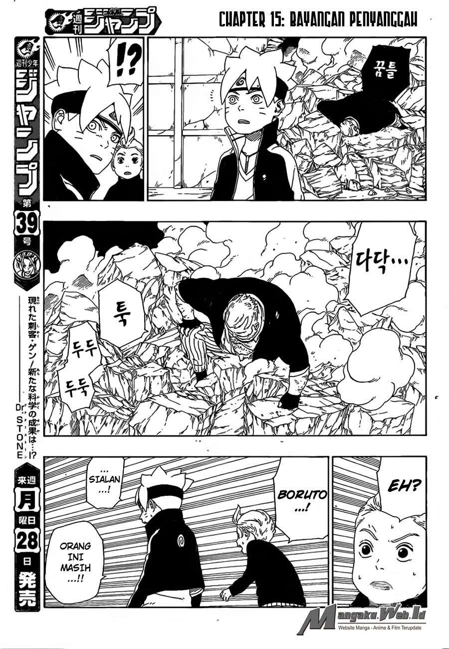 Boruto Chapter 15 Gambar 4