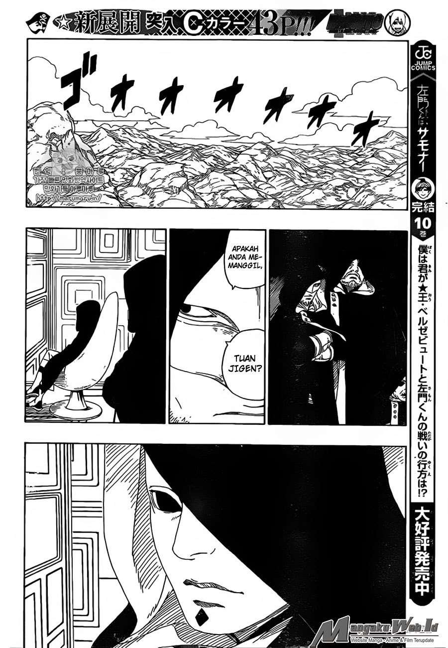 Boruto Chapter 15 Gambar 43