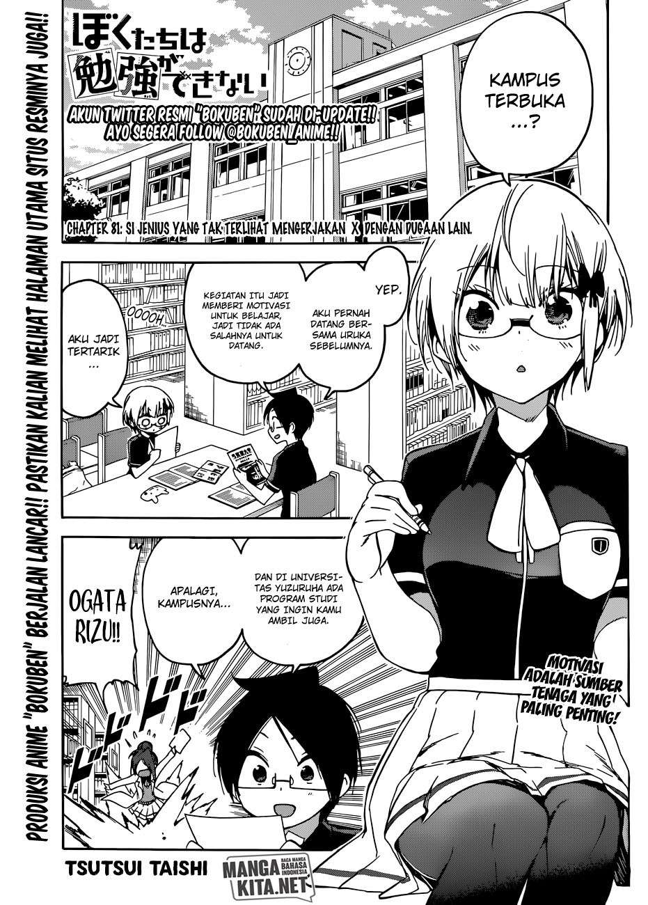 Baca Manga Bokutachi wa Benkyou ga Dekinai Chapter 81 Gambar 2