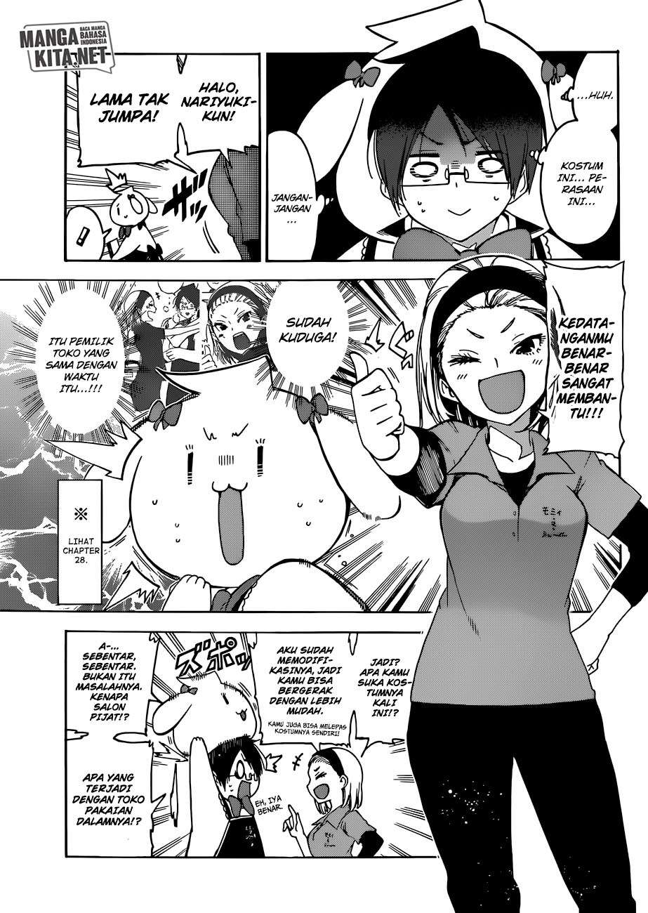 Bokutachi wa Benkyou ga Dekinai Chapter 79 Gambar 4