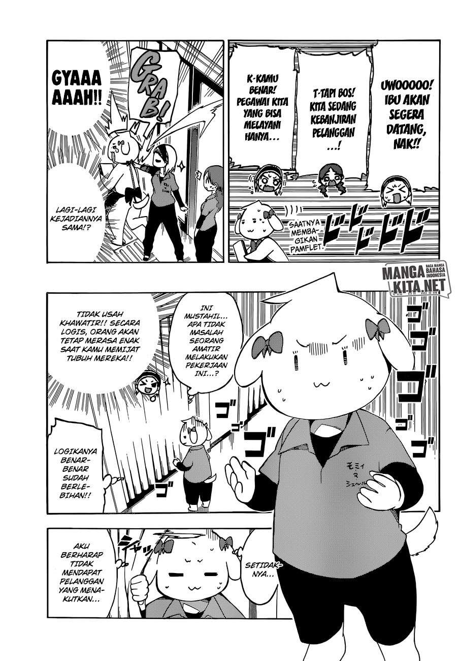 Bokutachi wa Benkyou ga Dekinai Chapter 79 Gambar 6