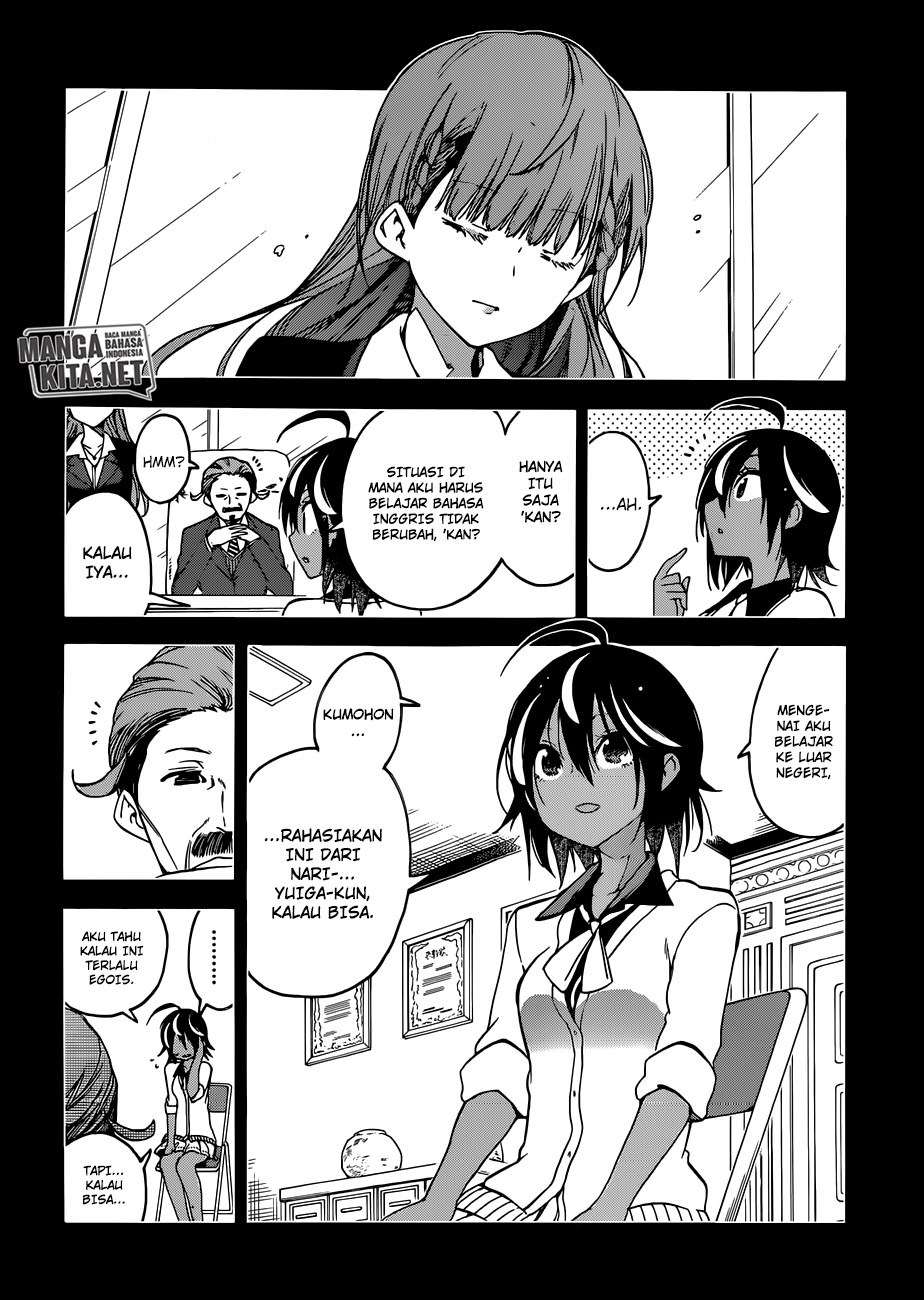 Bokutachi wa Benkyou ga Dekinai Chapter 76 Gambar 20