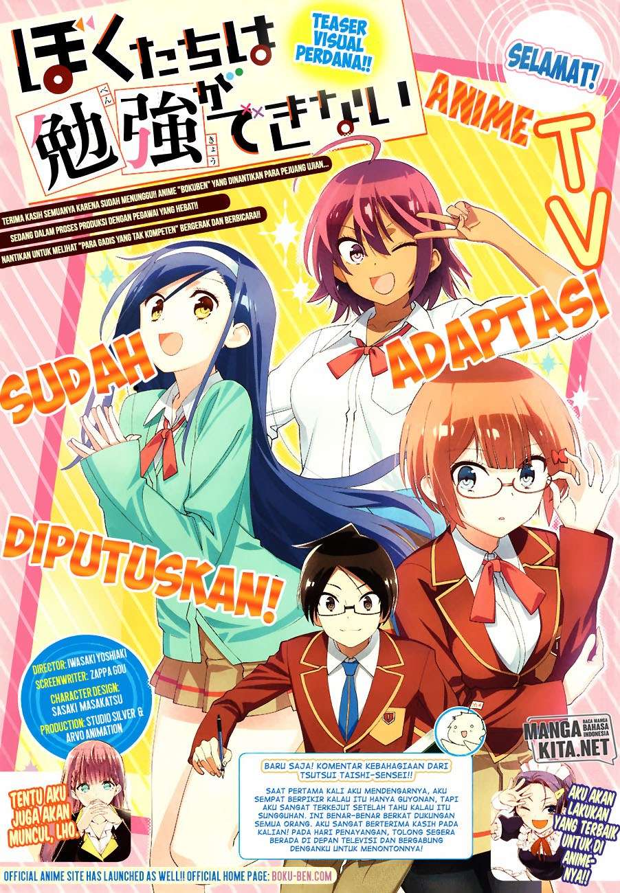 Bokutachi wa Benkyou ga Dekinai Chapter 76 Gambar 3