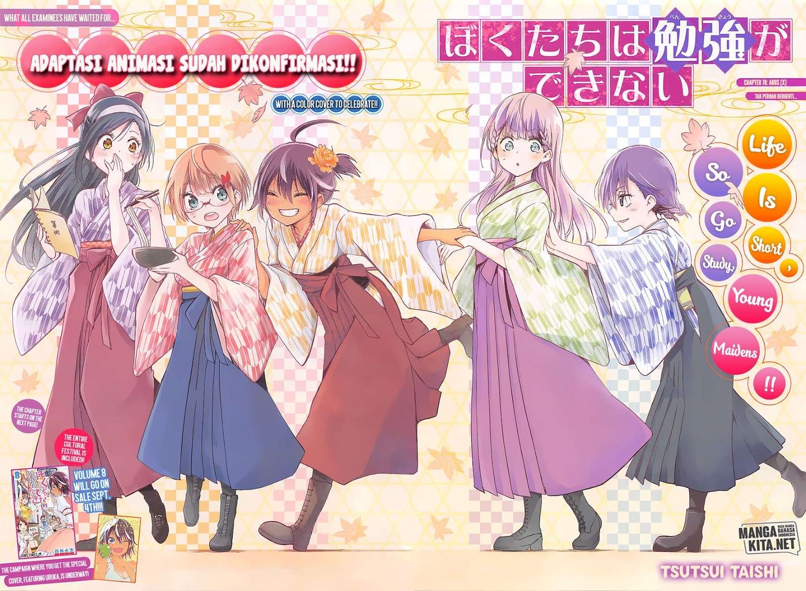 Bokutachi wa Benkyou ga Dekinai Chapter 76 Gambar 4