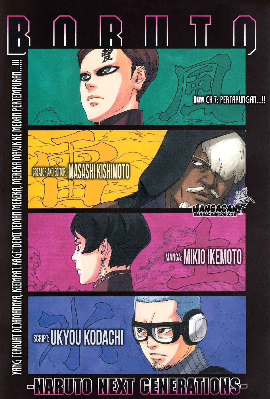 Baca Komik Boruto Chapter 7 Gambar 1
